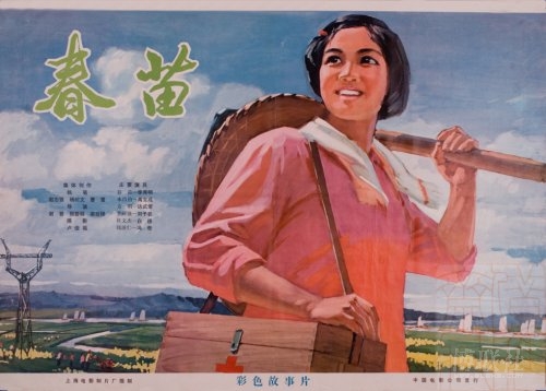 怎么买西部神学院文凭